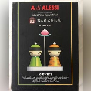 Alessi Salt and Pepper Set